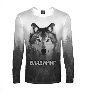 Мужской Лонгслив Волк над лесом - Владимир