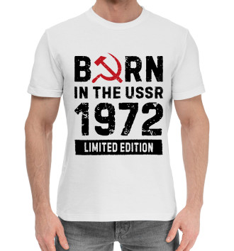Мужская Хлопковая футболка Born In The USSR 1972 Limited