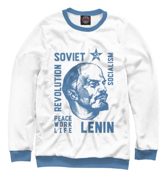 Мужской Толстовка Ленин