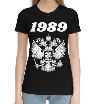 Женская Хлопковая футболка 1989 - Герб РФ