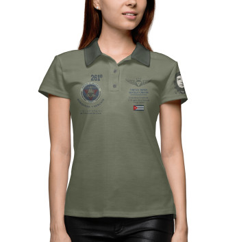 Женское Рубашка поло ВВС Кубы (FAR)