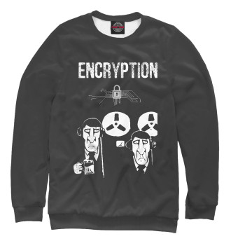 Мужской Свитшот Encryption