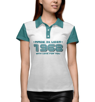 Женское Рубашка поло Made in USSR 1968