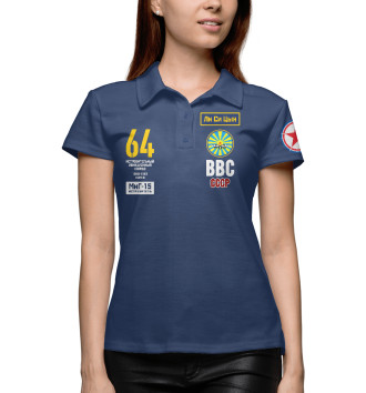 Женское Рубашка поло 64-й истребительный корпус