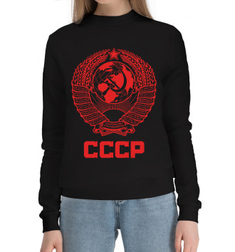 Женский Хлопковый свитшот Герб СССР на красном фоне