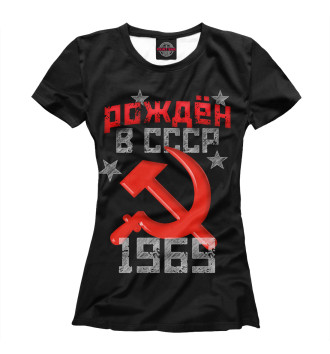 Женская Футболка Рожден в СССР 1969