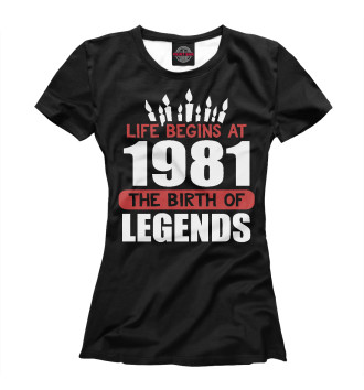 Женская Футболка 1981 - рождение легенды