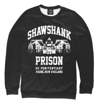 Женский Толстовка Shawshank Prison