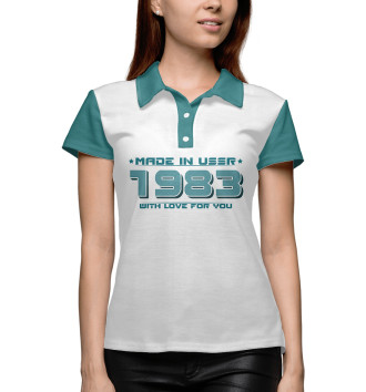 Женское Рубашка поло Made in USSR 1983