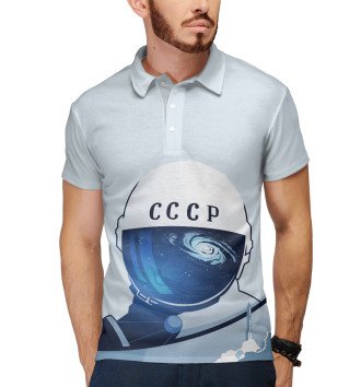 Мужское Рубашка поло Космонавт СССР