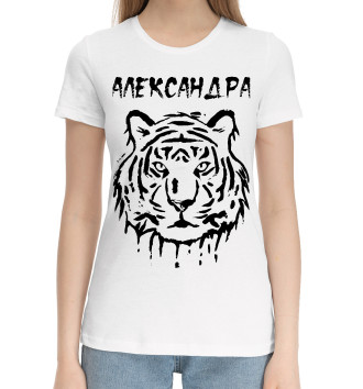 Женская Хлопковая футболка Александра Тигр