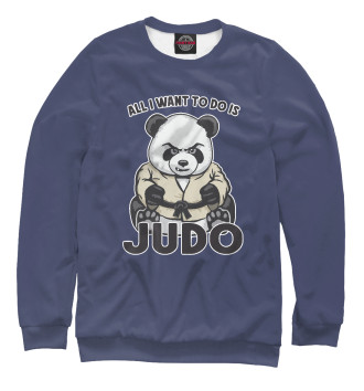 Мужской Свитшот Judo Panda
