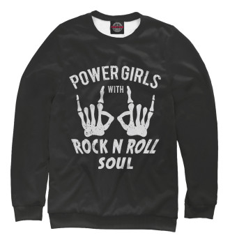 Женский Толстовка Power Girls with Rock n Roll