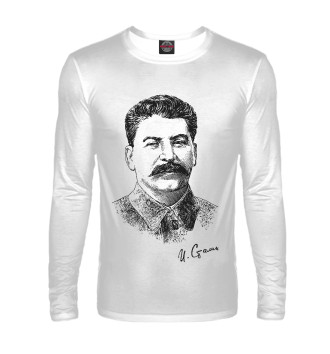 Мужской Лонгслив Товарищ Сталин