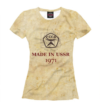Женская Футболка Made in СССР - 1971