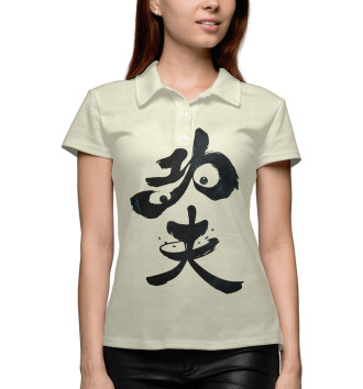 Женское Рубашка поло Panda Hieroglyph