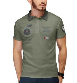 Мужское Рубашка поло ВВС Кубы (FAR)