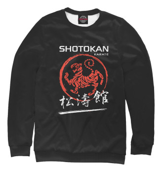 Свитшот для мальчиков Shotokan Karate