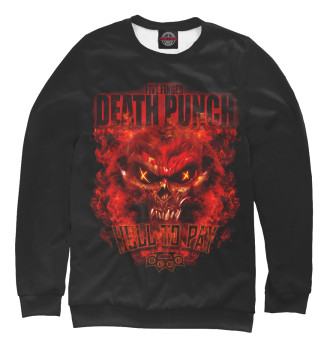 Мужской Толстовка Five Finger Death Punch Hell To Pay