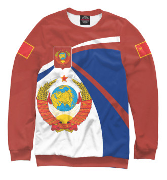 Мужской Толстовка СССР на фоне флага РФ