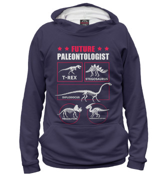 Мужское Худи Future paleontologist
