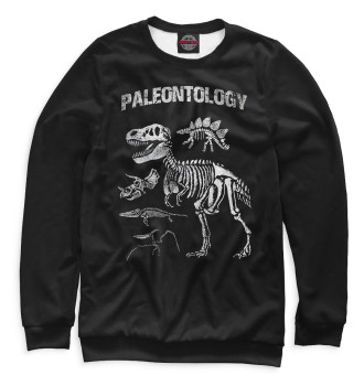 Женский Свитшот Paleontology
