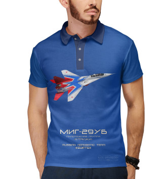 Мужское Рубашка поло МиГ-29УБ Стрижи