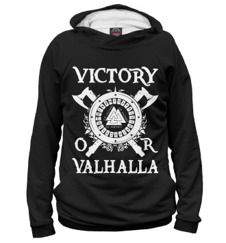 Женское Худи Victory or Valhalla