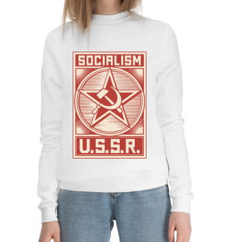 Женский Хлопковый свитшот USSR