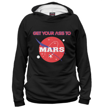 Худи для девочек Get Your Ass to Mars