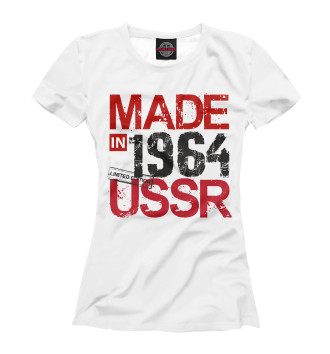 Женская Футболка Made in USSR 1964