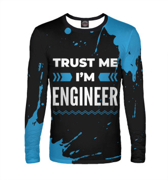 Мужской Лонгслив Trust me I'm Engineer (синий)