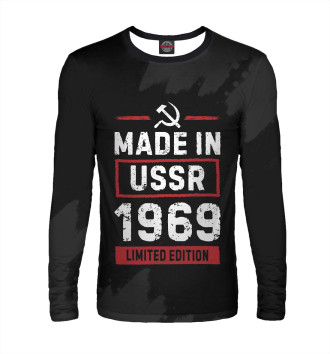 Мужской Лонгслив 1969 Limited Edition USSR