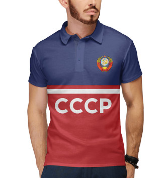 Мужское Рубашка поло СССР герб
