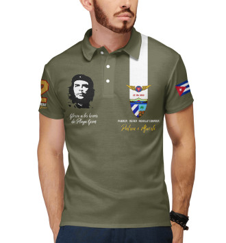 Мужское Рубашка поло FAR (Cuban Air Forces)