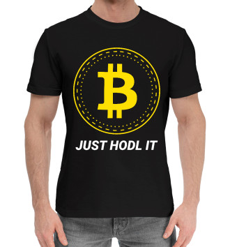 Мужская Хлопковая футболка Just Hodl It - Bitcoin