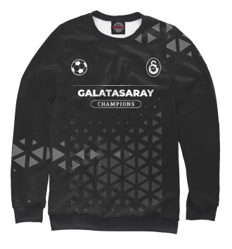 Свитшот для мальчиков Galatasaray Форма Champions