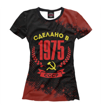Женская Футболка Сделано в 1975 году в СССР красный
