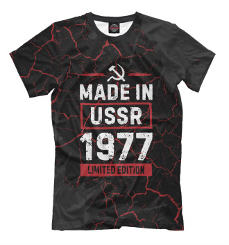 Футболка для мальчиков Made In 1977 USSR