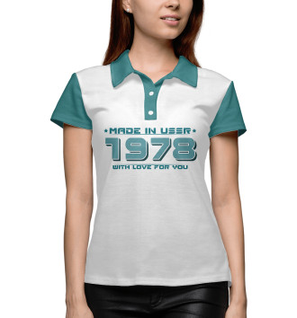 Женское Рубашка поло Made in USSR 1978