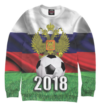 Мужской Толстовка Футбол 2018