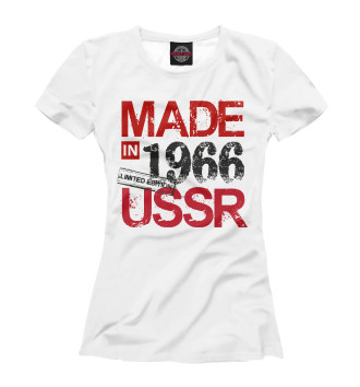 Женская Футболка Made in USSR 1966