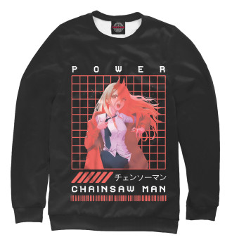 Женский Толстовка Chainsaw Man Power