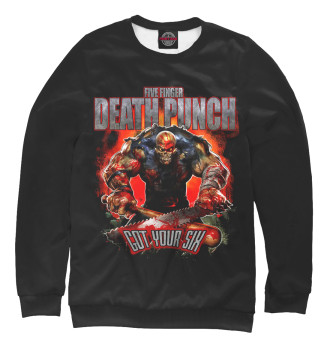 Мужской Толстовка Five Finger Death Punch Got Your Six
