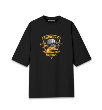 Женская Хлопковая футболка оверсайз Рыболовные войска