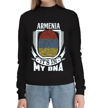 Женский Хлопковый свитшот Армения в ДНК