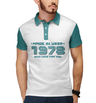 Мужское Рубашка поло Made in USSR 1978