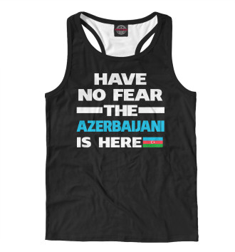 Мужская Борцовка Не бойся, азербайджанец здесь