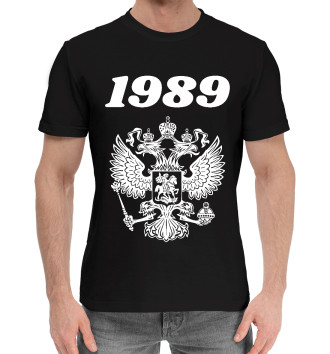 Мужская Хлопковая футболка 1989 - Герб РФ