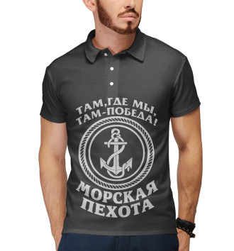 Мужское Рубашка поло Морская пехота - якорь